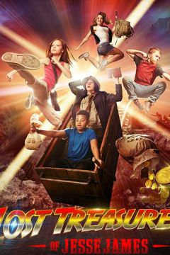 Втрачений скарб Джессі Джеймса (2020)