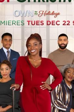 Перше Різдво (2020)