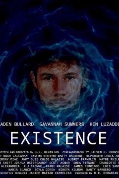 Існування (2020)