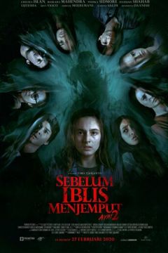 Поки Диявол не покличе: Розділ 2 (2020)