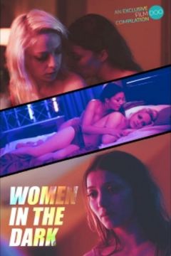 Жінки у пітьмі (2019)