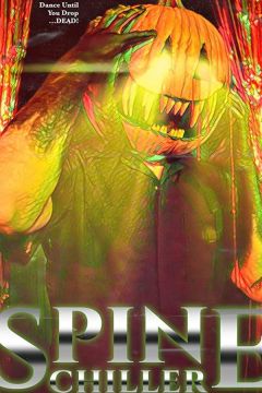 Холодок по спині (2019)