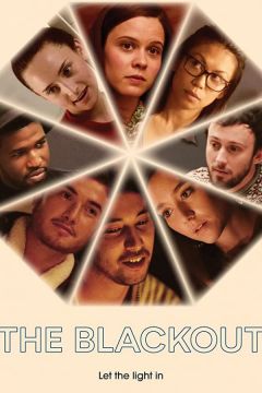 В темряві (2017)