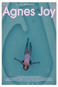 Агнес Джой  (2019)
