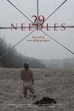 29 голок (2019)