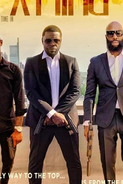 Якось у Філадельфії (2019)