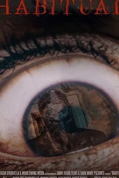 Шалений рейв (2019)