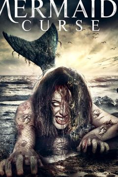 Прокляття сирени (2019)