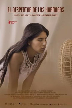 Пробудження мурах (2019)