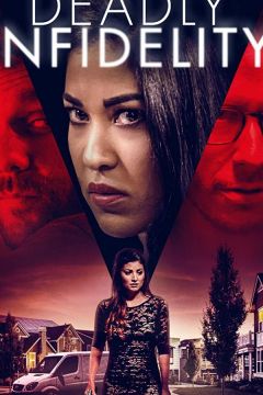 Невірність (2019)