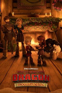 Як приручити дракона: Журнал Сноглтога (2019)