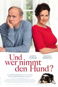 Кому дістанеться собака? (2019)