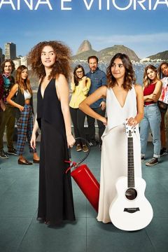 Ана та Віторія (2018)