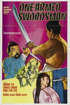 Однорукий мечоносець (1967)