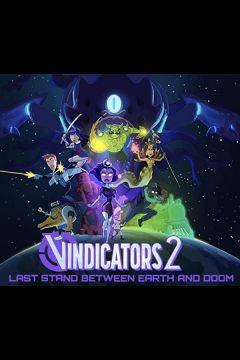 Захисники 2 / Відстійники 2 (2022)