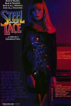 Сталь і мереживо (1991)