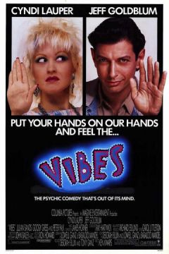 Осяяння (1988)