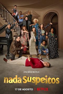 Ні тіні підозри (2022)