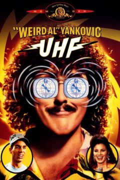 Ультрависока частота (1989)