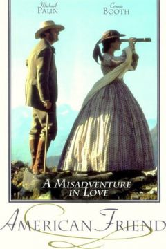 Американські друзі (1991)