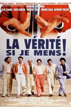 Це правда, якщо я брешу! (1997)