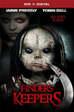 Раз знайшла – беру собі (2014)