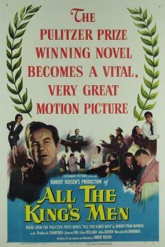 Вся королівська рать (1949)