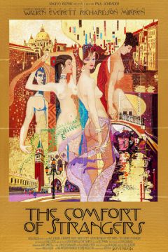 Втіха чужинців (1990)