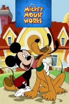 Все про Міккі Мауса (1999)