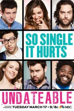 Непридатні до побачень (2014)