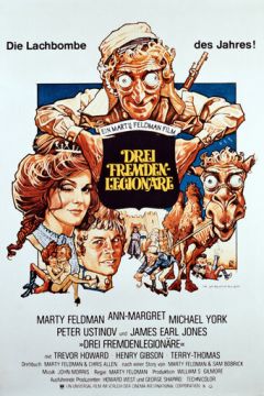 Останній рімейк Красавчика Жеста (1977)
