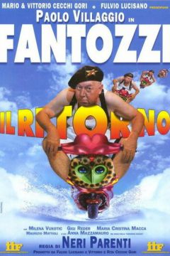 Повернення Фантоцці (1996)