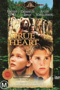 Вірне серце (1999)