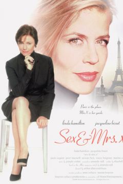 Парі Матч (2000)