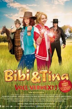 Бібі та Тіна. Зачаровані (2014)