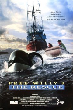 Звільніть Віллі 3: Порятунок (1997)