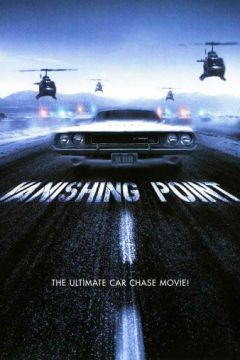 Зникла точка (1971)