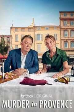 Вбивство в Провансі (2022)