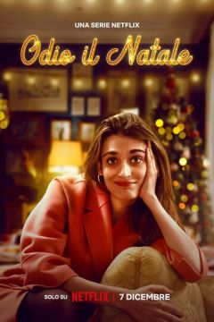 Ненавиджу Різдво (2022)