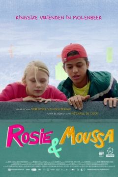 Розі і Муза (2018)