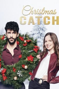 Різдвяний улов (2018)