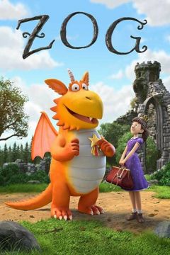 Зіг (2018)