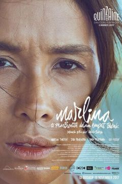 Марліна, вбивця у чотирьох актах (2017)