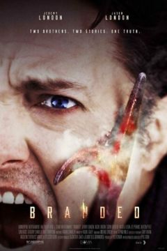 Затаврований (2017)