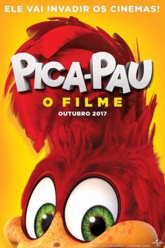 Вуді Вудпекер (2017)
