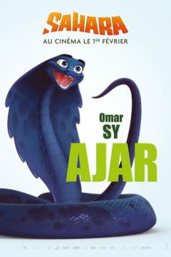 Цукру (2017)