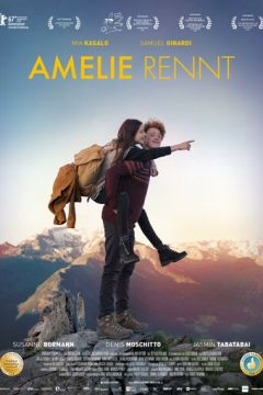 Амелі біжить (2017)