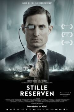 Приховані резерви (2016)