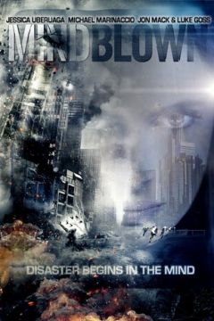 Новий розум (2016)