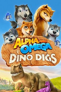 Альфа та Омега 6: Прогулянка з динозавром (2016)